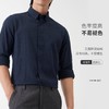 欧保罗2026男士秋冬新款磨毛加厚羊毛衬衫 商品缩略图3