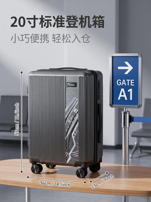 【中船文化官方出品 带CSSC和18字样 中船门店爆款】18号中国航母行李箱ds（zc）少量到货，预售一周左右发货完成 商品图2