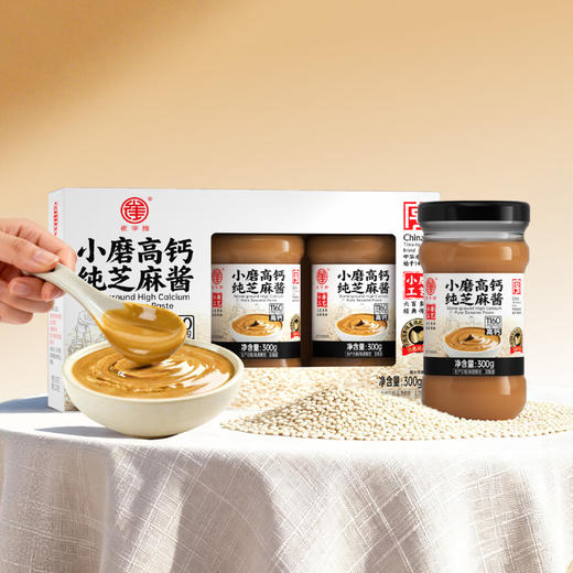 Costco 开市客 崔字牌纯芝麻酱 300g*3瓶 商品图2
