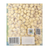 麦德龙 麦臻选 有机莲子 450g 商品缩略图4