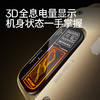 【迷你便携 户外随行】创维 Skyworth 机械师2.0电动便携剃须刀 数值电量可视 续航清晰 商品缩略图3