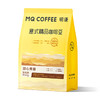 Costco 开市客 明谦甜心焦糖咖啡豆 850g 商品缩略图1