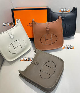 高定大马Evelyne 23Poche III斜挎单肩包081302