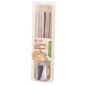 国风304熊猫便携餐具套装GF-1305