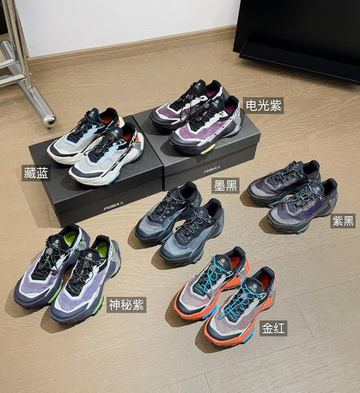 大坡王运动鞋登山鞋081204 商品图2