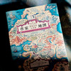 作家地图 想象国度地图集 精装 休·刘易斯-琼斯 包慧怡译 文学地图集 商品缩略图4