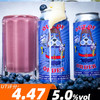 艾尔复兴 无序蓝色派对 473ml 商品缩略图0