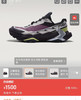 大坡王运动鞋登山鞋081204 商品缩略图4