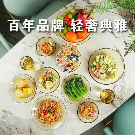康宁PYREX百丽餐具系列 商品图2