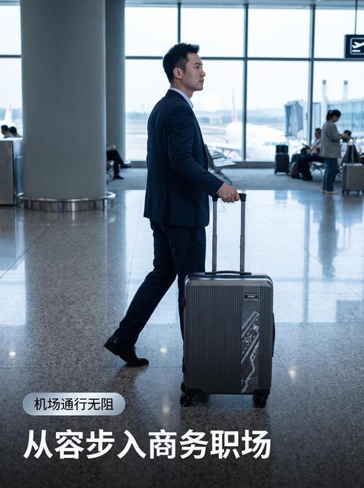 【中船文化官方出品 带CSSC和18字样 中船门店爆款】18号中国航母行李箱ds（zc）少量到货，预售一周左右发货完成 商品图4