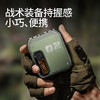 【迷你便携 户外随行】创维 Skyworth 机械师2.0电动便携剃须刀 数值电量可视 续航清晰 商品缩略图1