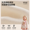 【婴童服配】嫚熙儿童火山小磨毛围巾女童防风保暖系带围脖宝宝小月龄脖套 商品缩略图1