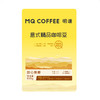 Costco 开市客 明谦甜心焦糖咖啡豆 850g 商品缩略图0