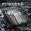 【迷你便携 户外随行】创维 Skyworth 机械师2.0电动便携剃须刀 数值电量可视 续航清晰 商品缩略图4