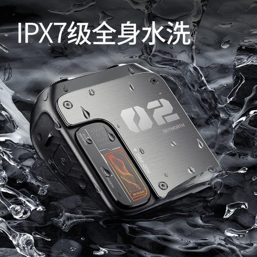 【迷你便携 户外随行】创维 Skyworth 机械师2.0电动便携剃须刀 数值电量可视 续航清晰 商品图4