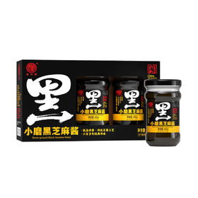 Costco 开市客 崔字牌黑芝麻酱 300g*3