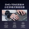 热卖中！科靓（TECHBEAUTY）多维脉冲腱鞘护腕按摩器 商品缩略图2