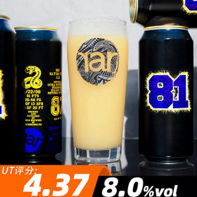 2瓶！艾尔复兴 曼(科比纪念款)+旧版绿夹克 473ml