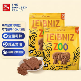 百乐顺100g莱布尼兹动物型可可饼干