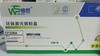 【MMK】惠普HP LaserJet MFP M427dw打印机、CF228A粉盒 商品缩略图2