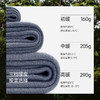 【26新品】蕉下男士肌底内衣套装（初暖 中暖 高暖）26款 商品缩略图3