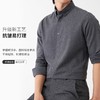 欧保罗2026男士秋冬新款磨毛加厚羊毛衬衫 商品缩略图1
