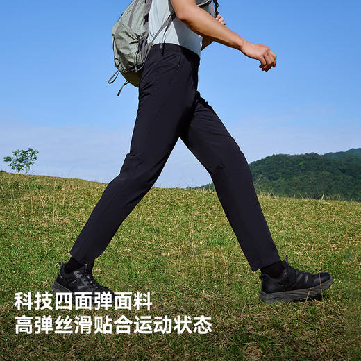 伯希和户外快干裤男士25新款防风防泼徒步登山长裤轻薄透气运动裤 商品图4