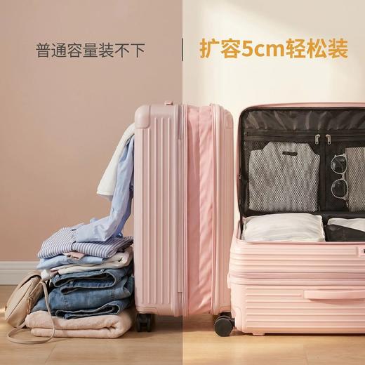 OMECHOO欧米丘·一九开多功能巨容行李箱 商品图5