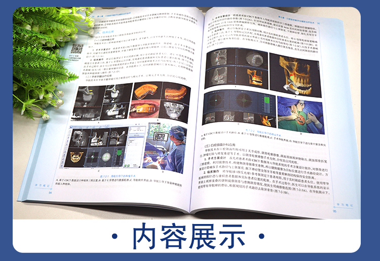 教材06_05.jpg