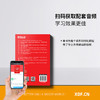 【新东方】专八词汇词根+联想记忆法 tem8新东方宝书红书英语专业八级考试核心词大纲高频词汇单词书籍 俞敏洪 商品缩略图3