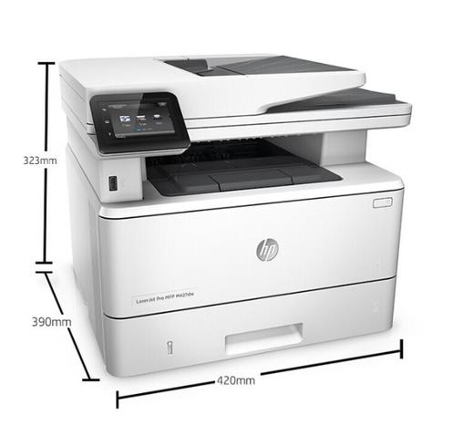 【JL】惠普HP LaserJet MFP M427dw  黑白激光复印机 无线、及配套耗材 商品图1