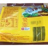 百乐顺100g莱布尼兹动物型可可饼干 商品缩略图1