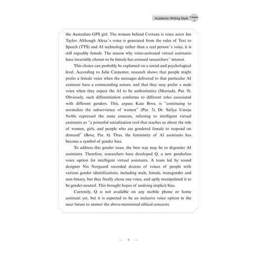 学术英语写作教程（第二版）/浙江省“十四五”普通高等教育本科规划教材/殷小琴/浙江大学出版社 商品图3