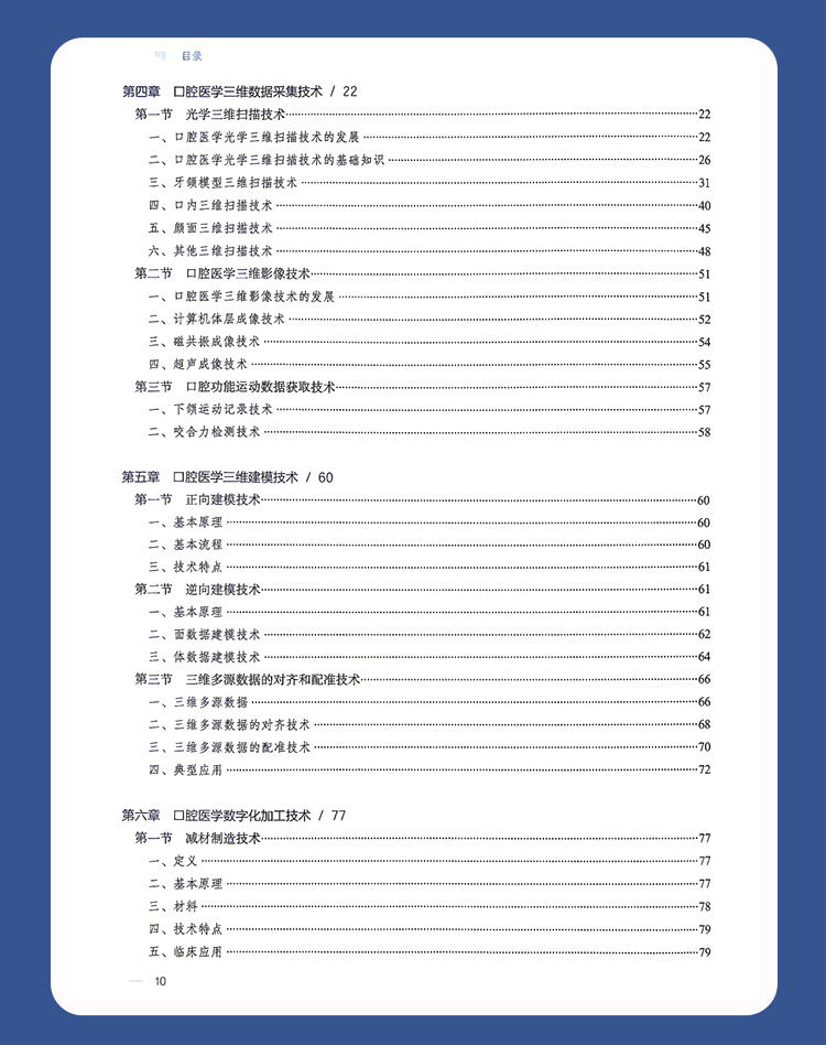 教材06_07.jpg