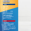 Costco 开市客 MYHOME魔力清洁擦 60片*1包 商品缩略图4