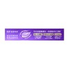 波普100g冻顶葡萄专研香氛清新牙膏 商品缩略图2