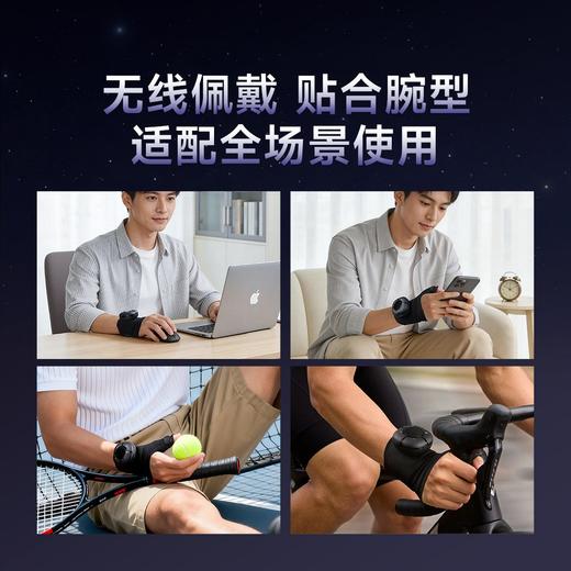 热卖中！科靓（TECHBEAUTY）多维脉冲腱鞘护腕按摩器 商品图5