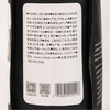 Costco 开市客 铭氏云南厌氧日晒咖啡豆 1kg 商品缩略图5