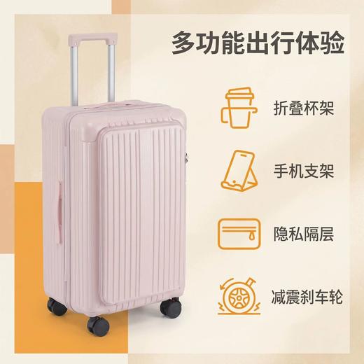 OMECHOO欧米丘·一九开多功能巨容行李箱 商品图6