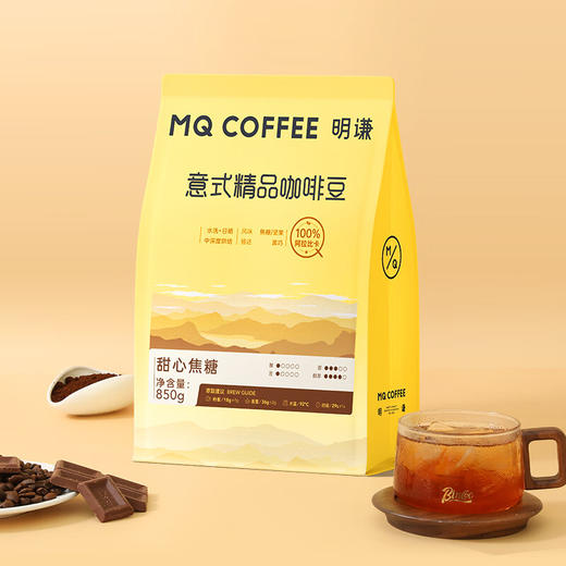 Costco 开市客 明谦甜心焦糖咖啡豆 850g 商品图2