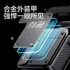 【迷你便携 户外随行】创维 Skyworth 机械师2.0电动便携剃须刀 数值电量可视 续航清晰 商品缩略图2