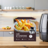 Costco 开市客 CHOIX空气炸锅纸 20cm*300张 商品缩略图2