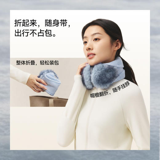 【蕉下精选】蕉下一体式暖头护耳帽PM04426 商品图4