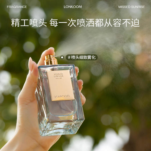 馥郁轻奢 精致调香【LONKOOM 迷情都市系列香水】多款可选 复合气味 不突兀 不刺鼻 淡雅清香 高辨识度 持久留香 香气本源  商品图10