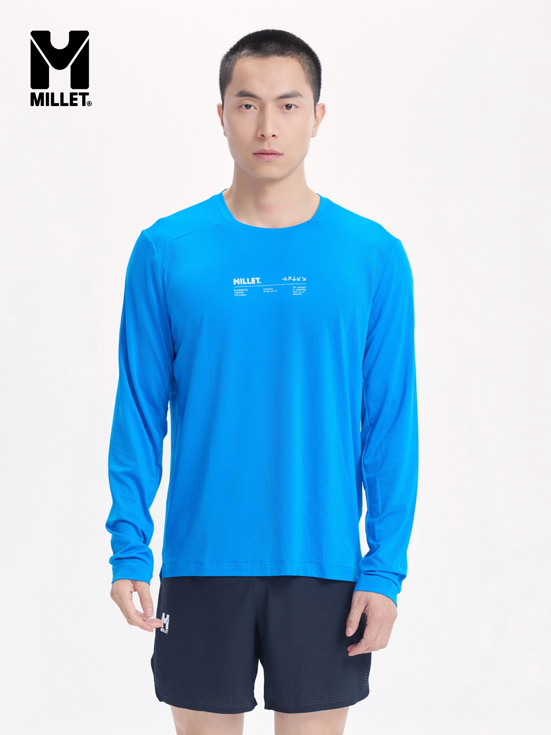 MILLET 觅乐 户外速干圆领长袖T恤 男女款(tbzg)