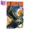 【中商原版】漫画 一拳超人 2 村田雄介 ONE 集英社 日文原版漫画书 ワンパンマン 商品缩略图0