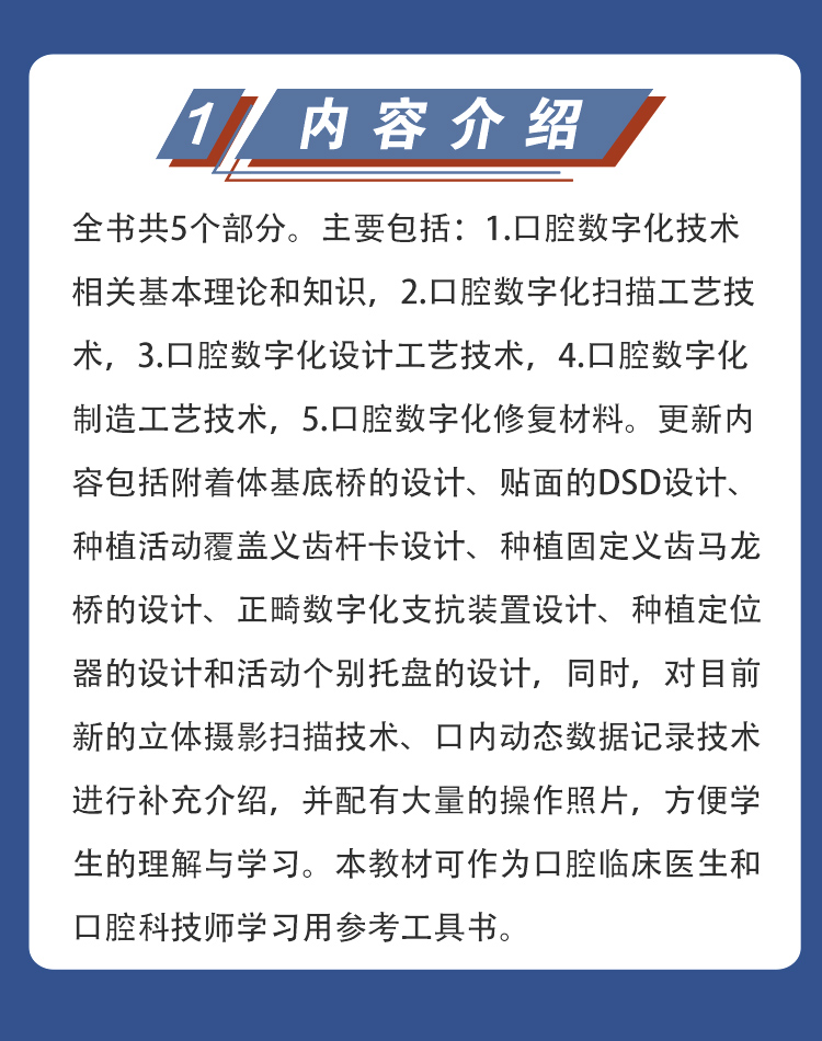 教材06_02.jpg