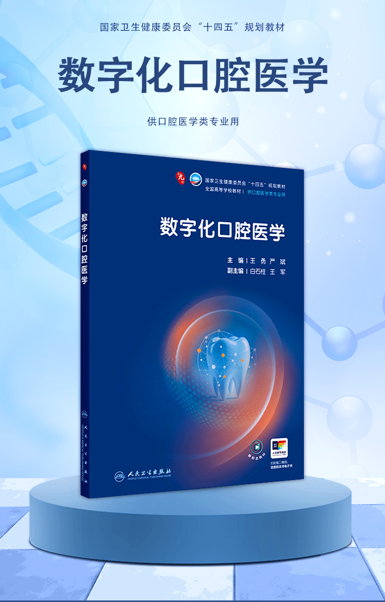 教材06_01.jpg