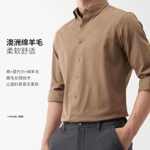 欧保罗2026男士秋冬新款磨毛加厚羊毛衬衫 商品图0