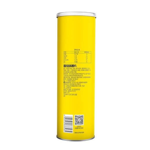 品客番茄味110g薯片 商品图2